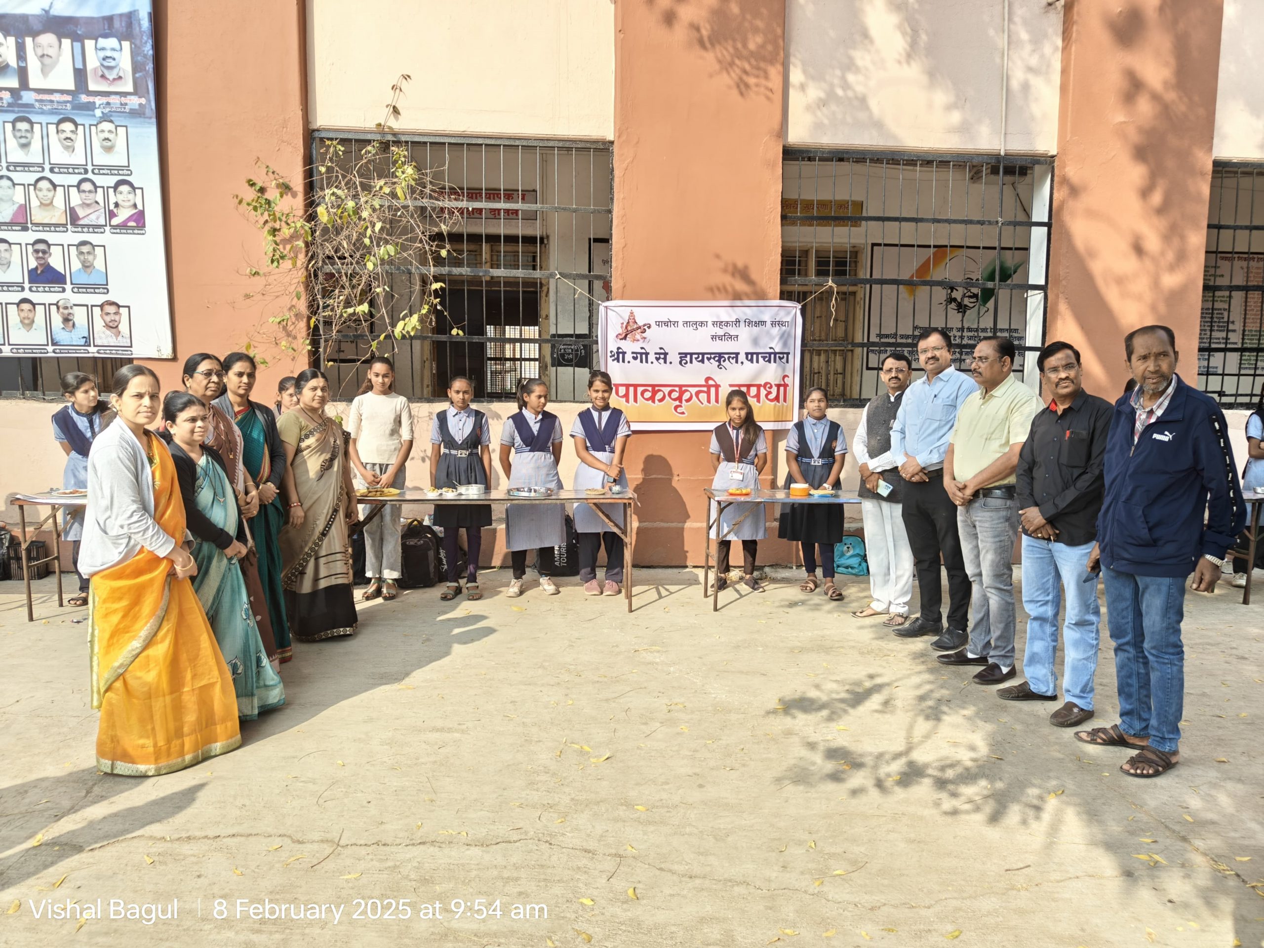श्री.गो.से.हायस्कूल.पाचोरा.येथे पाककृती स्पर्धा संपन्न.!!! 