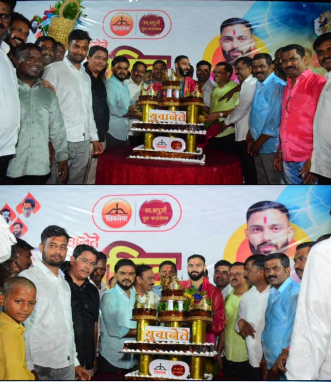 सुमित किशोर आप्पा पाटील यांचा वाढदिवस जल्लोषात साजरा.!!!