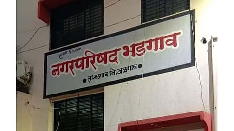 भडगाव नगरपरिषद निवडणूक २०२५ पाचव्या दिवशी अर्ज दाखल प्रक्रियेला मर्यादित प्रतिसाद  नगराध्यक्षा पदाकरिता एकही अर्ज नाही; नगरसेवक पदासाठी ५ अर्ज दाखल