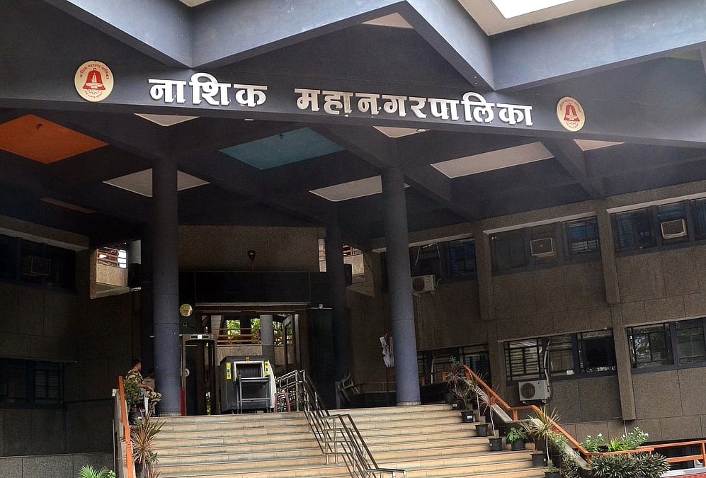 नाशिक महानगरपालिका निवडणुकीचे आरक्षण जाहीर — बदलणार राजकीय समीकरणे.!!!