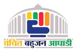 वंचित बहुजन आघाडीच्या वतीने भडगांव नगर परिषदेसाठी निवडणुक लढविणाऱ्या इच्छुक उमेदवाराने संपर्क साधन्याचे आव्हान.!!!