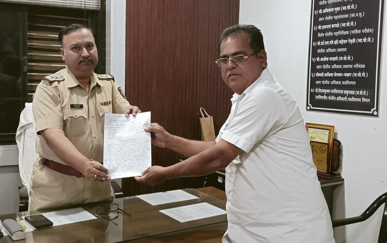 भडगाव ते वाडे रस्त्याच्या दुरुस्तीचे काम करावे.अन्यथा दि. १७ रोजी भडगाव येथे ग्रामस्थांसह उपोषण. पञकार श्री. अशोकबापु परदेशी यांचे पोलीस प्रशासनाला निवेदन.!!!