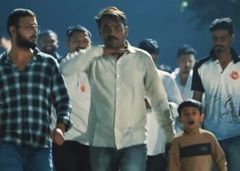 भडगाव नगरपरिषद निवडणुकीत प्रभाग 11 मध्ये अपक्ष अविनाश अहिरे यांच्या प्रचार सभेला मतदारांचा उत्स्फूर्त प्रतिसाद.!!!