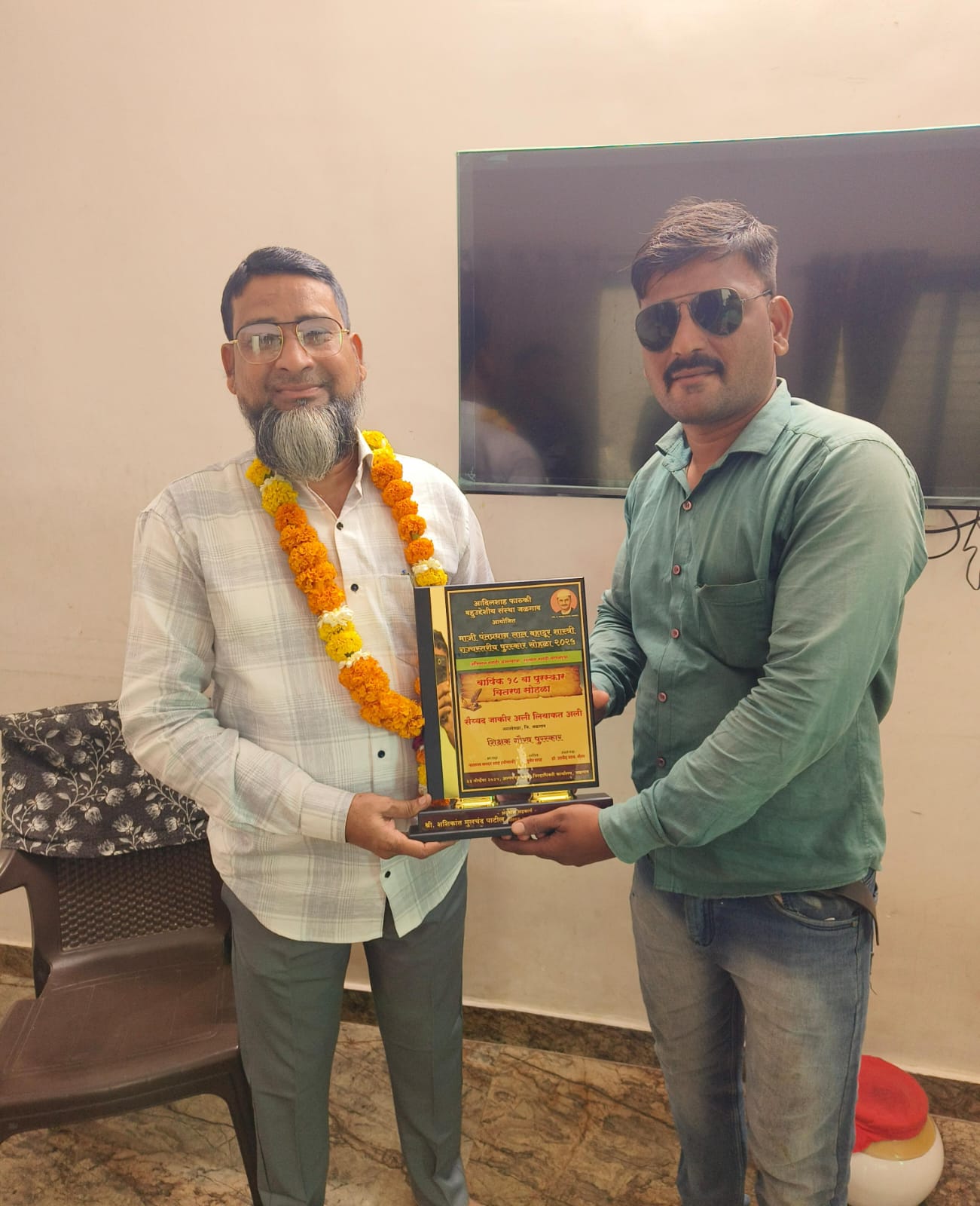 जळगावला राज्यस्तरीय पुरस्कार सोहळा — नगरदेवळा येथील शिक्षकांचा गौरव.!!!