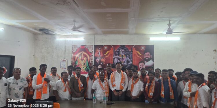 भाजप शहराध्यक्षांसह शेकडो कार्यकर्त्यांचा शिवसेनेत जाहीर प्रवेश; तालुक्यात राजकीय समीकरणांना वेग.!!!