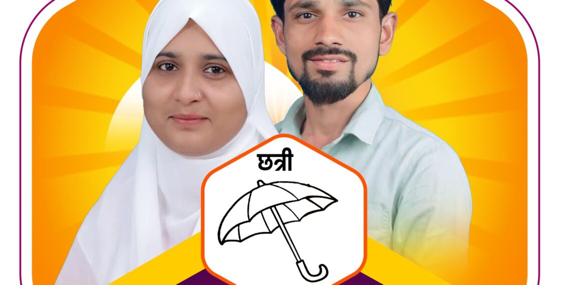 प्रभाग 7 अ मधील नगमा बी अलीम शाह यांच्या प्रचार फेर्‍येला उत्स्फूर्त प्रतिसाद.!!!