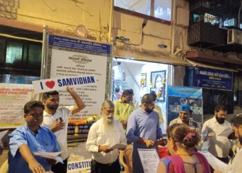 परळच्या ऐतिहासिक वास्तूस राष्ट्रीय स्मारकाचा दर्जा मिळावा” — संविधान दिनानिमित्त जोरदार मागणी