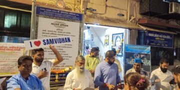 परळच्या ऐतिहासिक वास्तूस राष्ट्रीय स्मारकाचा दर्जा मिळावा” — संविधान दिनानिमित्त जोरदार मागणी