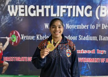 ६९ वी राष्ट्रीय शालेय वेटलिफ्टिंग स्पर्धेत साध्वी चौधरी हिला सुवर्ण.!!!