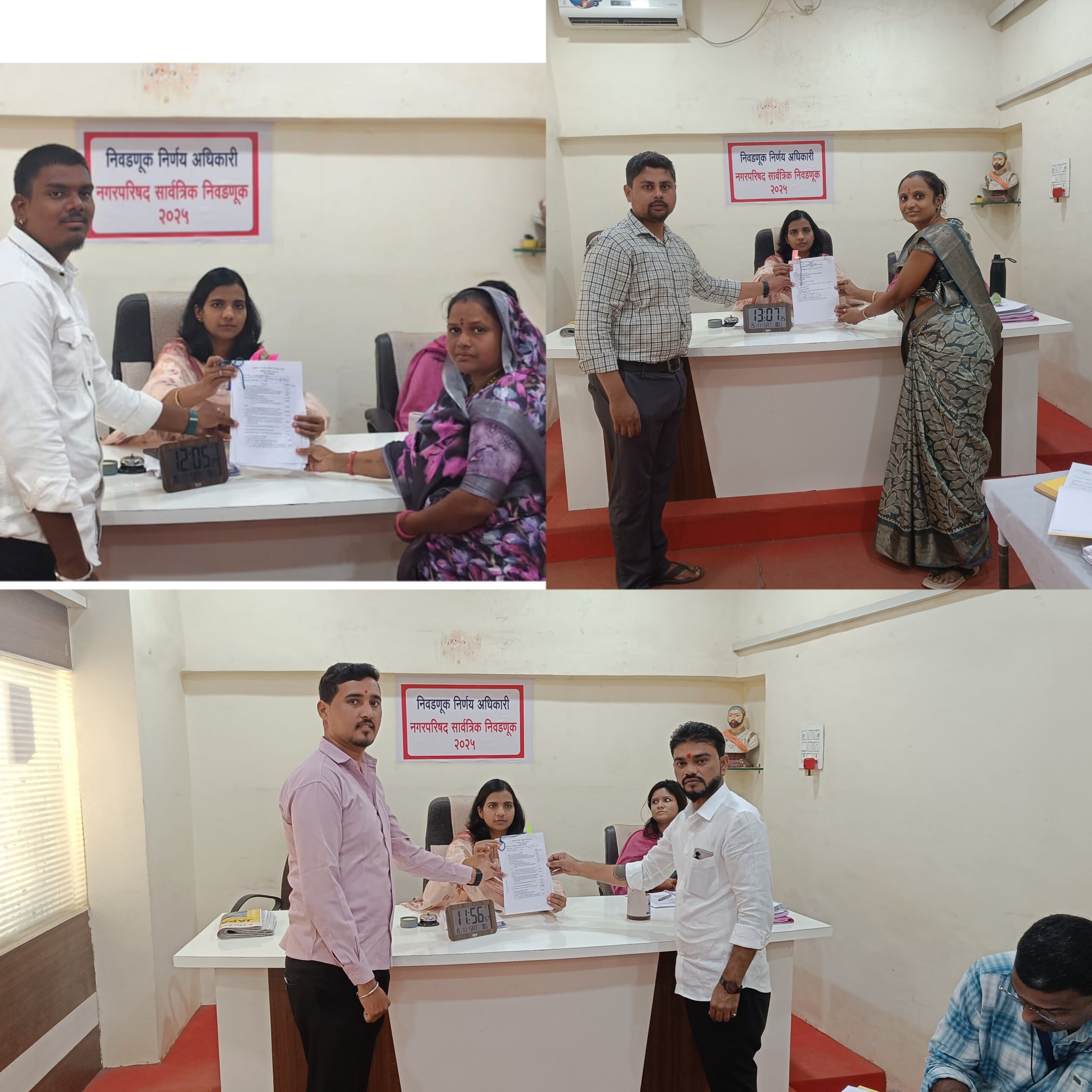 भडगाव नगरपरिषद निवडणुकीत उमेदवारी अर्ज दाखल; लखीचंद पाटील यांचे दमदार शक्तीप्रदर्शन.!!!