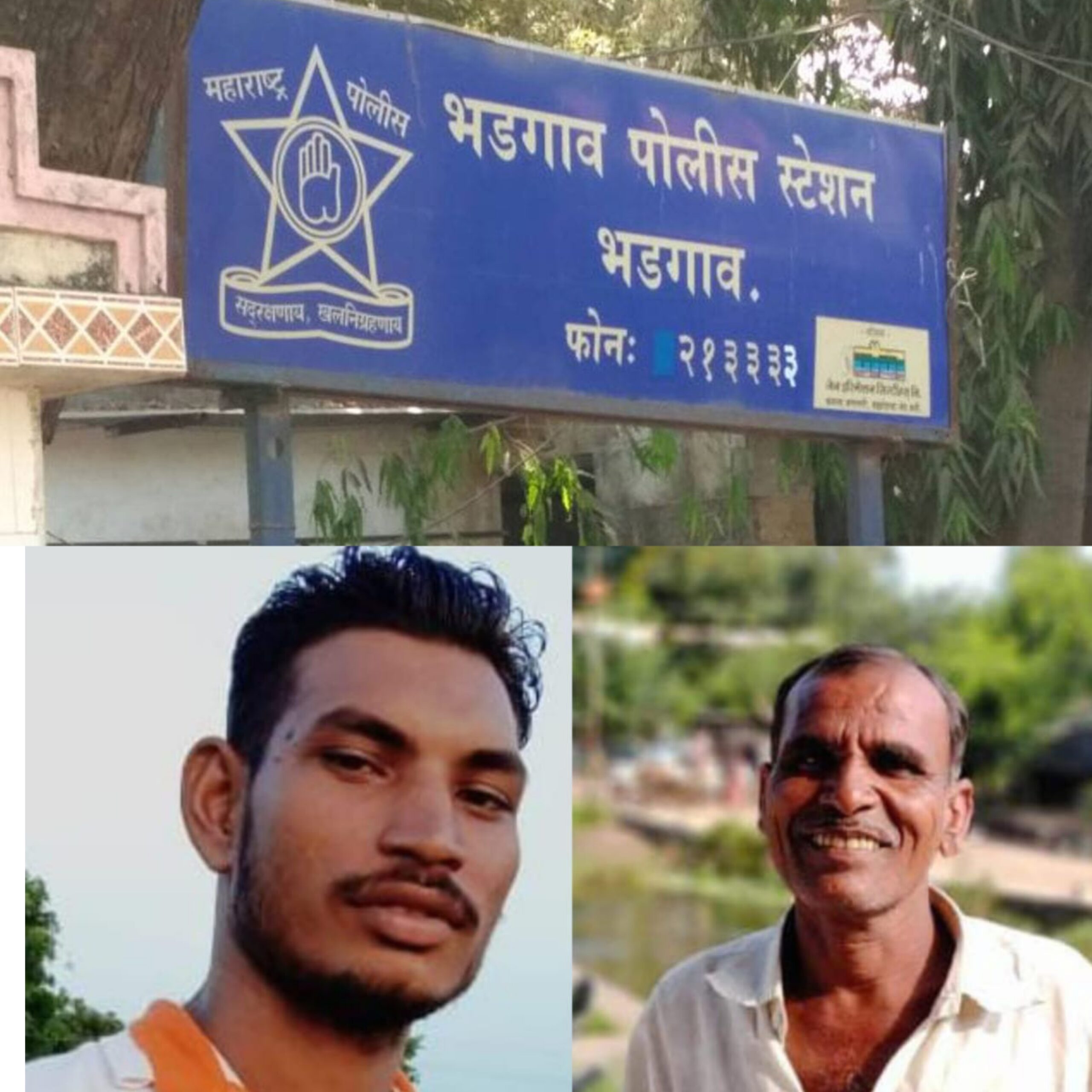 पिंपरखेड घटने प्रकरणी एक आरोपी अटक;भडगांव पोलिसात खुनाच्या गुन्ह्यासह ॲट्रोसिटी ॲक्ट अन्वये गुन्हा दाखल.!!!