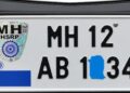 _HSRP प्लेट नसलेल्यांसाठी शेवटची संधी; अंतिम मुदत 30 नोव्हेंबर 2025 – दंड थेट ₹10,000 पर्यंत_ 