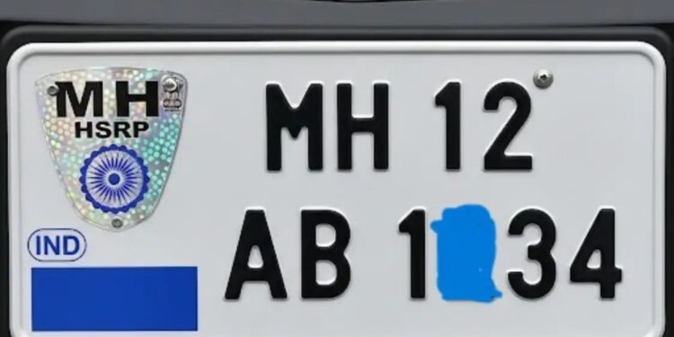 _HSRP प्लेट नसलेल्यांसाठी शेवटची संधी; अंतिम मुदत 30 नोव्हेंबर 2025 – दंड थेट ₹10,000 पर्यंत_ 