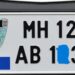 _HSRP प्लेट नसलेल्यांसाठी शेवटची संधी; अंतिम मुदत 30 नोव्हेंबर 2025 – दंड थेट ₹10,000 पर्यंत_ 
