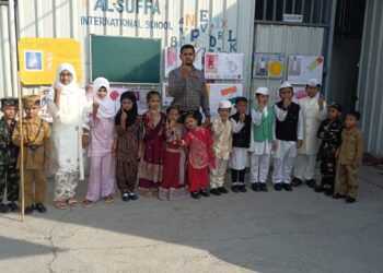 पाचोऱ्यात अल सुफा इंटरनॅशनल स्कूलकडून मतदानजागृती उपक्रम; नागरिकांचा उत्स्फूर्त सहभाग.!!!