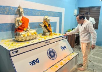 मळगाव येथे महापरीनिर्वाण दिन साजरा.!!!