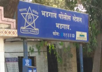 कपाशी व्यापाऱ्यांन कडुन शेतकऱ्यांची फसवणुक; भडगांव पोलिसात दोन जणा विरुद्ध फसवणुकीचा गुन्हा दाखल.!!!