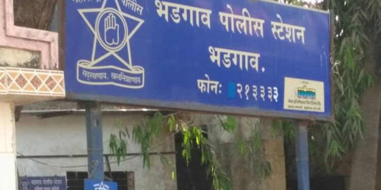 कपाशी व्यापाऱ्यांन कडुन शेतकऱ्यांची फसवणुक; भडगांव पोलिसात दोन जणा विरुद्ध फसवणुकीचा गुन्हा दाखल.!!!