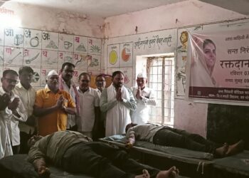 वाडे येथे धन निरंकार मंडळामार्फत रक्तदान शिबीर. ४० रक्तदात्यांनी केले रक्तदान.!!!