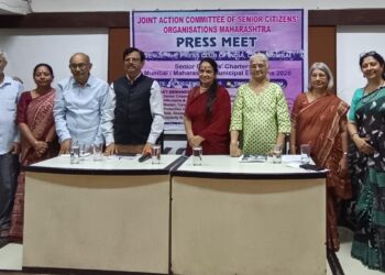 महानगरपालिका निवडणुका २०२६ : ज्येष्ठ नागरिकांच्या मागण्यांकडे दुर्लक्ष झाल्यास ‘नोटा’चा इशारा.!!!