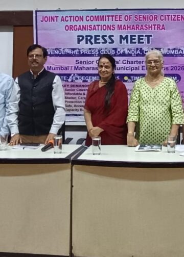 महानगरपालिका निवडणुका २०२६ : ज्येष्ठ नागरिकांच्या मागण्यांकडे दुर्लक्ष झाल्यास ‘नोटा’चा इशारा.!!!