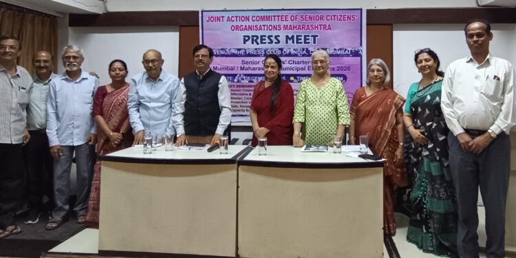 महानगरपालिका निवडणुका २०२६ : ज्येष्ठ नागरिकांच्या मागण्यांकडे दुर्लक्ष झाल्यास ‘नोटा’चा इशारा.!!!