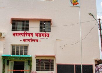 भडगाव नगरपरिषद सार्वत्रिक निवडणूक २१ डिसेंबर रोजी मतमोजणी, प्रशासन सज्ज.!!!