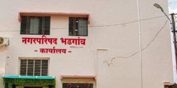 भडगाव नगरपरिषद सार्वत्रिक निवडणूक २१ डिसेंबर रोजी मतमोजणी, प्रशासन सज्ज.!!!