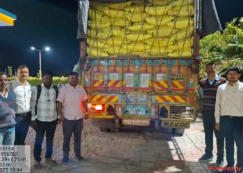 रासायनिक खतांची बेकायदेशीर वाहतूक उघड२५ टन युरिया जप्त; तिघांविरुद्ध गुन्हा