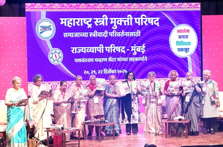 लोकशाही सशक्त राहिली तरच खऱ्या अर्थाने स्त्रीमुक्ती शक्य – अ‍ॅड. इंदिरा जयसिंग