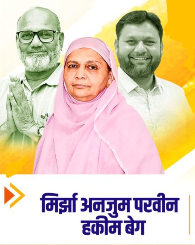 मताधिक्यांचा पाऊस, विजयांचा इतिहास : भडगाववर शिवसेनेचा भगवा शिक्का.!!!