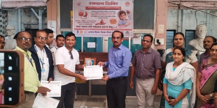 सिकलसेल सप्ताह निमित्त जिल्हा परिषद जळगाव येथे रक्तदान शिबिर संपन्न.!!!