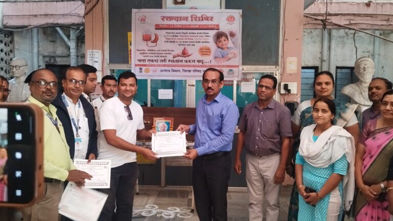 सिकलसेल सप्ताह निमित्त जिल्हा परिषद जळगाव येथे रक्तदान शिबिर संपन्न.!!!