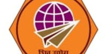 शिव उद्योग संघटनेतर्फे ज्येष्ठ नागरिकांसाठी सोप्या व सुरक्षित व्यवसाय संधी