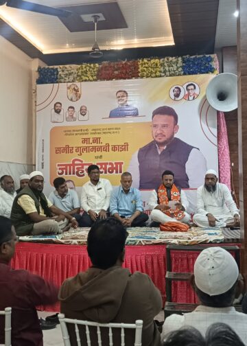 भडगावमध्ये शक्तीप्रदर्शन — समीर काझींच्या प्रचारसभेला उसळला जनसागर