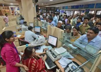 RBI कडून सेव्हिंग अकाऊंट्सवर मोठा निर्णय : झिरो बॅलन्स खाते, मोफत डिजिटल व्यवहार आणि बँकिंग चार्जेसमध्ये मोठे बदल