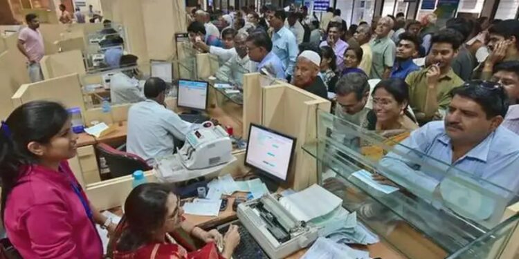 RBI कडून सेव्हिंग अकाऊंट्सवर मोठा निर्णय : झिरो बॅलन्स खाते, मोफत डिजिटल व्यवहार आणि बँकिंग चार्जेसमध्ये मोठे बदल