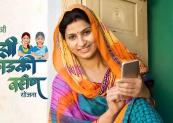 निवडणूक आयोगाचा लाडक्या बहिणींना मोठा दिलासा,निधी वितरणासाठी मिळाला ग्रीन सिग्नल ,खात्यात केव्हा जमा होणार पैसे.?