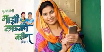 निवडणूक आयोगाचा लाडक्या बहिणींना मोठा दिलासा,निधी वितरणासाठी मिळाला ग्रीन सिग्नल ,खात्यात केव्हा जमा होणार पैसे.?