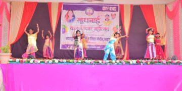 लाडकुबाई प्राथमिक विद्यामंदिर येथे साधनाई कलाविष्कार महोत्सव जल्लोषात संपन्न