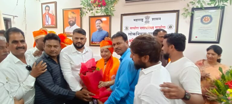 लोकनियुक्त नगराध्यक्ष सौ. सुनीता पाटील यांचा सत्कार