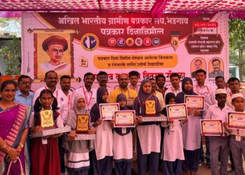 भडगाव येथे पत्रकार दिनानिमित्त बक्षीस वितरण व सत्कार समारंभ उत्साहात संपन्न.!!!