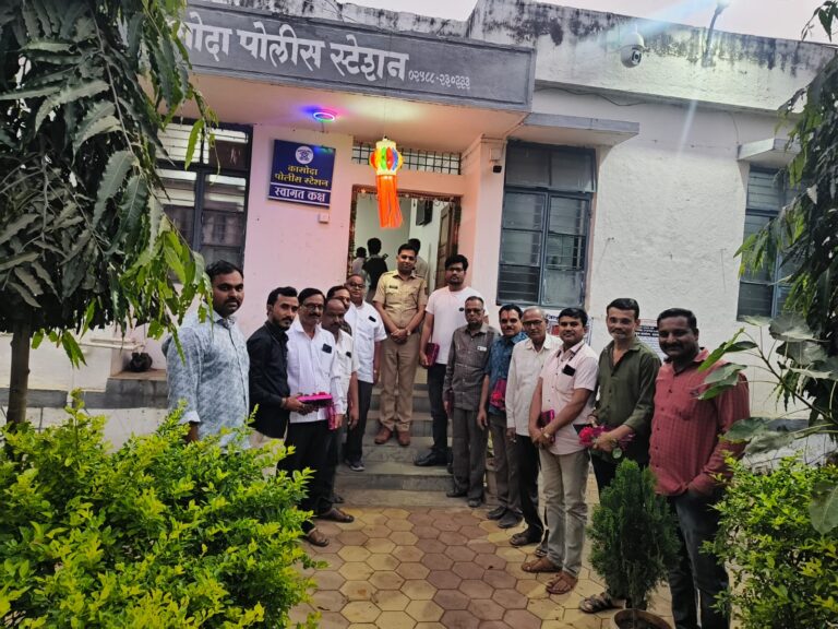 कासोदा पोलीस स्टेशनकडून पत्रकार दिनानिमित्त पत्रकारांचा सन्मान.!!!
