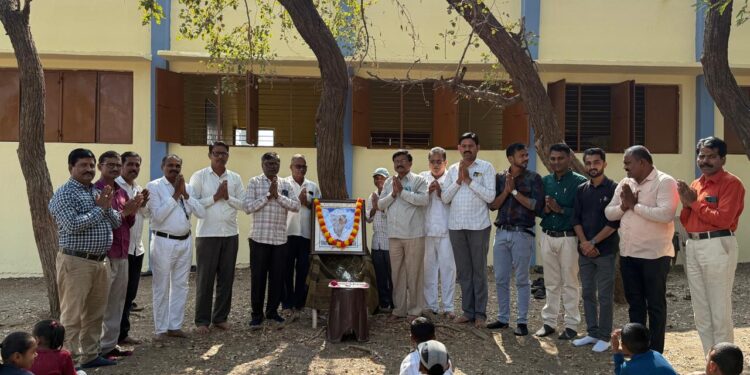 गोंडगाव विदयालयात स्व. नानासाहेब यशवंतराव चव्हाण यांची १०३ वी जयंती उत्साहात साजरी.!!!