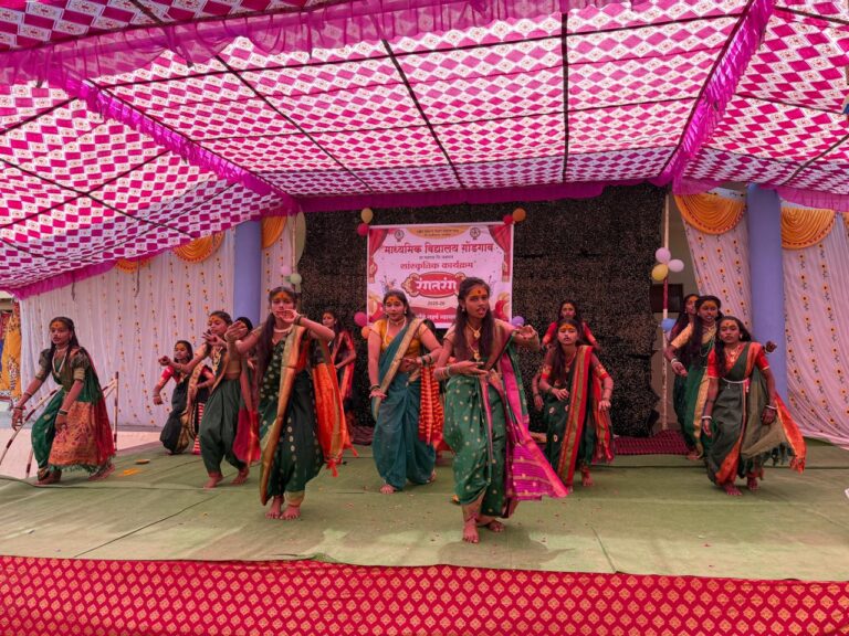 गोंडगाव विदयालयात सांस्कृतिक कार्यक्रम रंगतरंग संपन्न.!!!