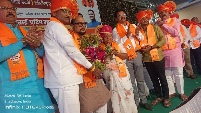 भडगावमध्ये महिलाराज्याचा ऐतिहासिक अध्याय”नगराध्यक्ष रेखाताई मालचे यांच्या पदग्रहण सोहळ्यात महिला सशक्तीकरणाचा ठाम निर्धार.!!!