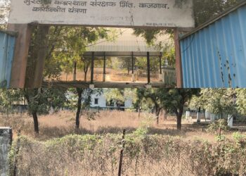 कजगाव येथील अल्पसंख्यांक मुस्लिम कब्रस्तानाच्या संरक्षण भिंतीकडे ग्रामपंचायतीचे दुर्लक्ष.!!!