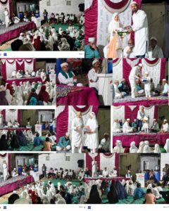 मदरसा रजा-ए-मुस्तफा येथे सांस्कृतिक व धार्मिक कार्यक्रम उत्साहात संपन्न