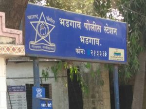 भडगावमध्ये पोलिसांची धडक मोहीम,अवैध दारू, जुगार अड्ड्यांवर कारवाई ३१ वॉरंट बजावणी २३ वाहतूक कारवाया