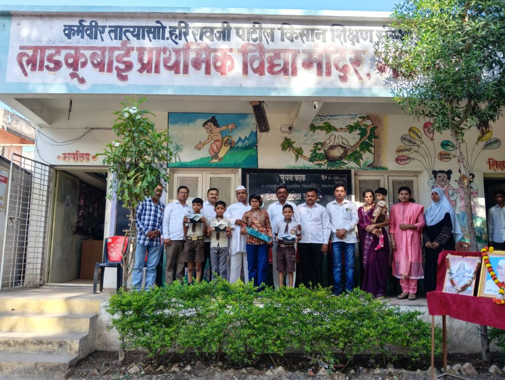 लाडकुबाई प्राथमिक विद्यामंदिर येथे मंथन प्रज्ञाशोध परीक्षेतील गुणवंत विद्यार्थ्यांचा गौरव समारंभ संपन्न